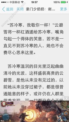 金沙网络澳门官方网站